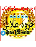 @book_stop (1).pdf